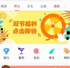 QQ截图20180524103547.png