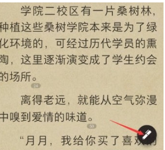 QQ截图20180525101953.png
