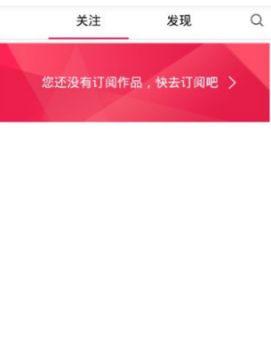 初页制作界面