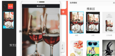 QQ截图20180525101946.png