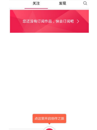QQ截图20180524103547.png