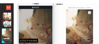 QQ截图20180525101953.png