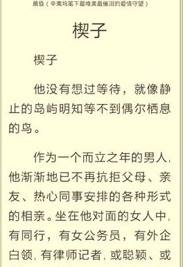 QQ截图20180525101946.png