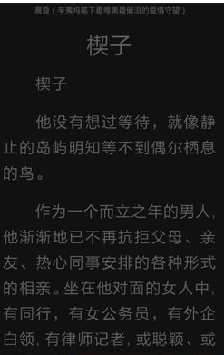 QQ截图20180525101958.png