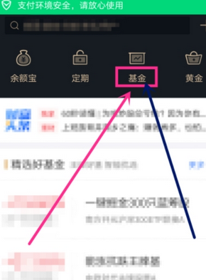 QQ截图20180524103547.png