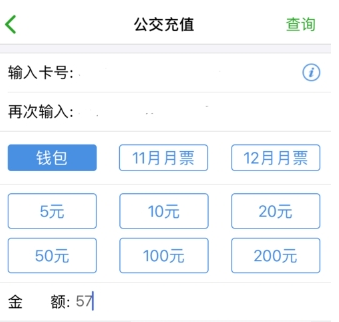 QQ截图20180525101946.png
