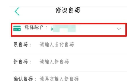 QQ截图20180525101946.png