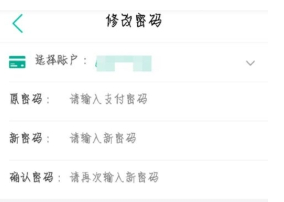 QQ截图20180525101953.png