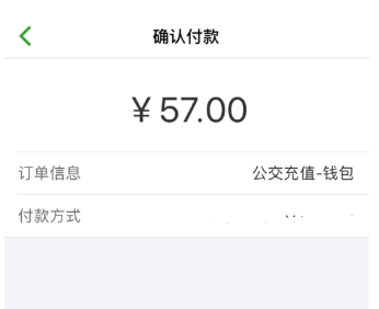 QQ截图20180525101958.png