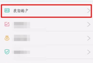 QQ截图20180524103547.png