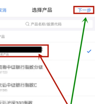 QQ截图20180525110833.png