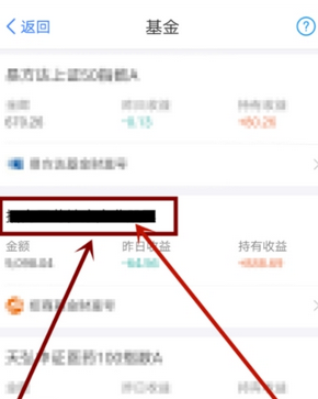 QQ截图20180525101953.png