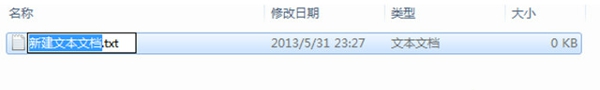 泰捷视频TV版自定义频道的九大步骤