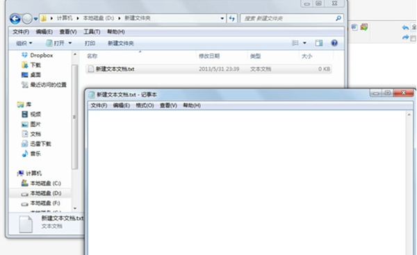 泰捷视频TV版自定义频道的九大步骤