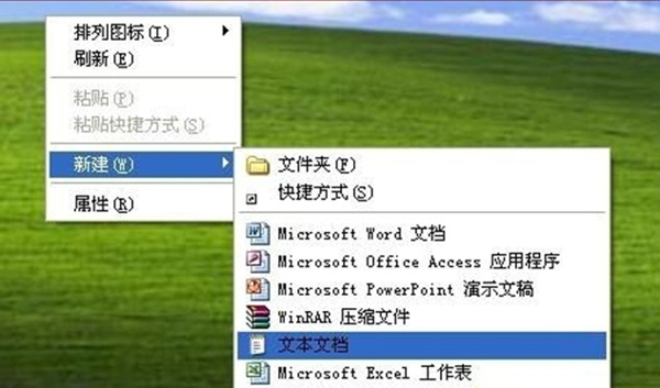 泰捷视频TV版自定义频道的九大步骤