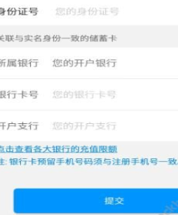 QQ截图20180525101958.png