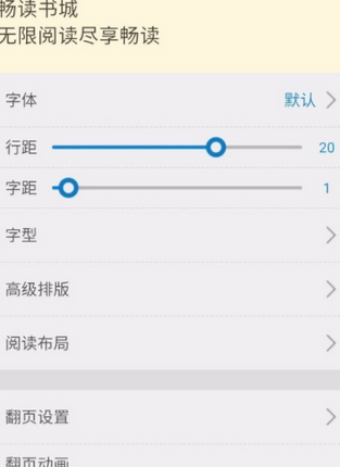 QQ截图20180525101953.png