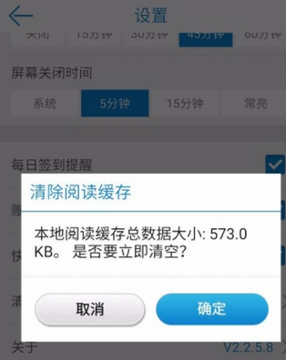 QQ截图20180525102506.png