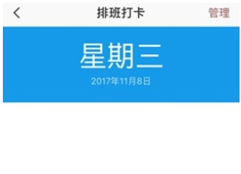 QQ截图20180524103547.png