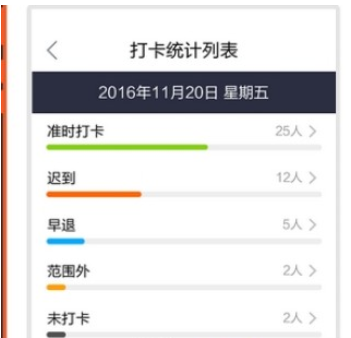 QQ截图20180525144404.png