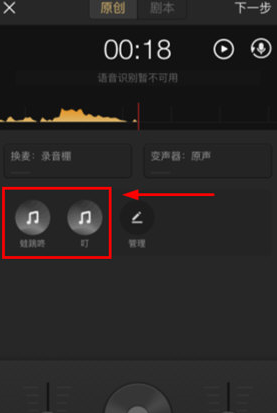 TIM截图20180626152349.png