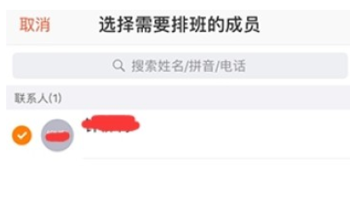 QQ截图20180525101953.png