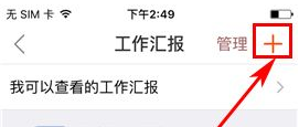 QQ截图20180524103547.png