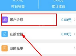 QQ截图20180525101946.png