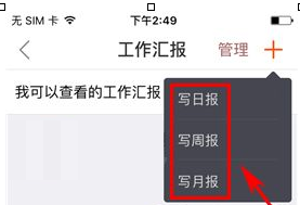 QQ截图20180525101946.png