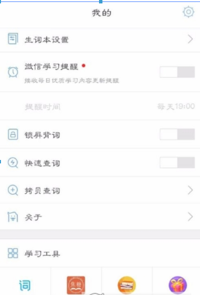 图片.png