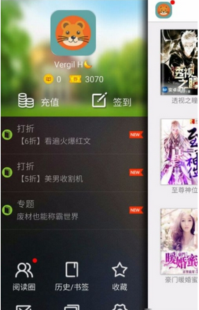QQ截图20180525101946.png