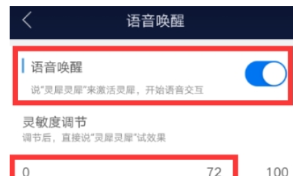 QQ截图20180525110833.png