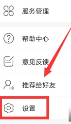 QQ截图20180525101946.png
