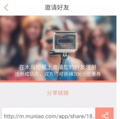 QQ截图20180525101946.png