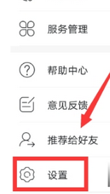 QQ截图20180525101946.png