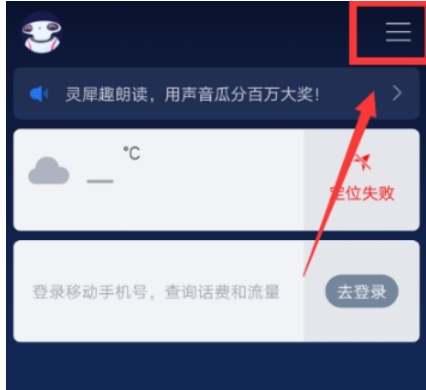 QQ截图20180524103547.png