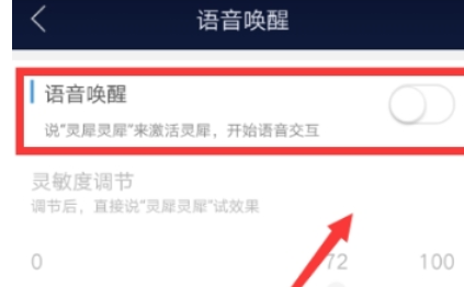 QQ截图20180525102506.png