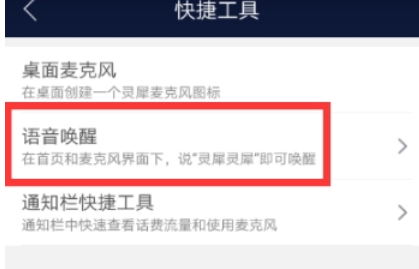 QQ截图20180525101958.png
