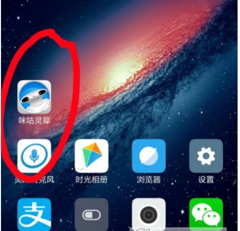 QQ截图20180524103547.png