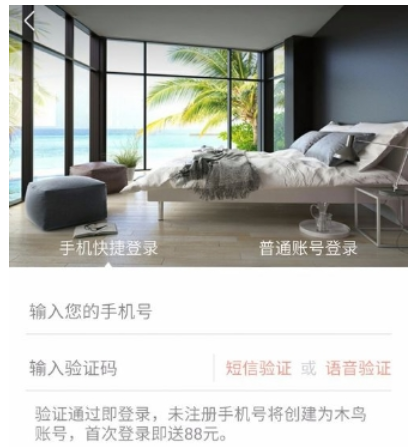 QQ截图20180524103547.png