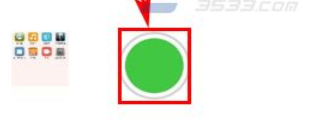 QQ截图20180524103547.png