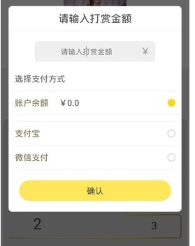 模模app是什么?模模app怎么用