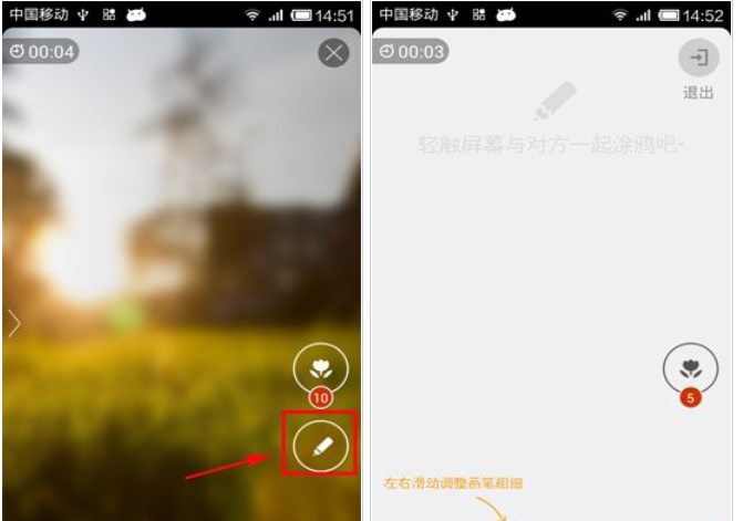 QQ截图20180525101946.png