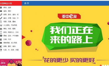 QQ截图20180525101946.png