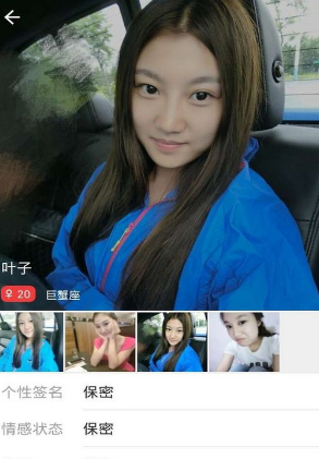 QQ截图20180525101958.png
