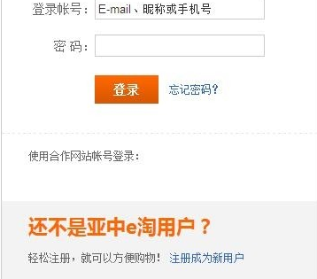 QQ截图20180524103547.png