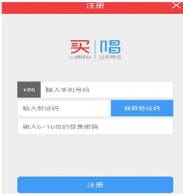 QQ截图20180524103547.png