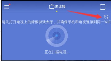 《辣椒快打》连接电视的方法介绍