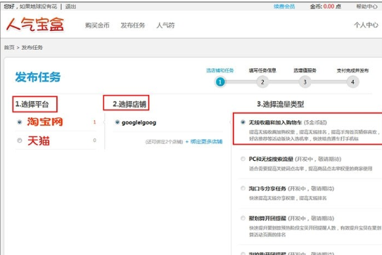 QQ截图20180525101946.png