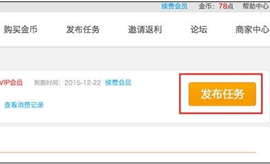 QQ截图20180524103547.png